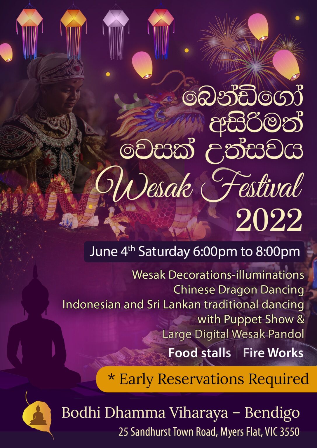 wesak-festival-2022-bodhi-dhamma-vihara-bendigo